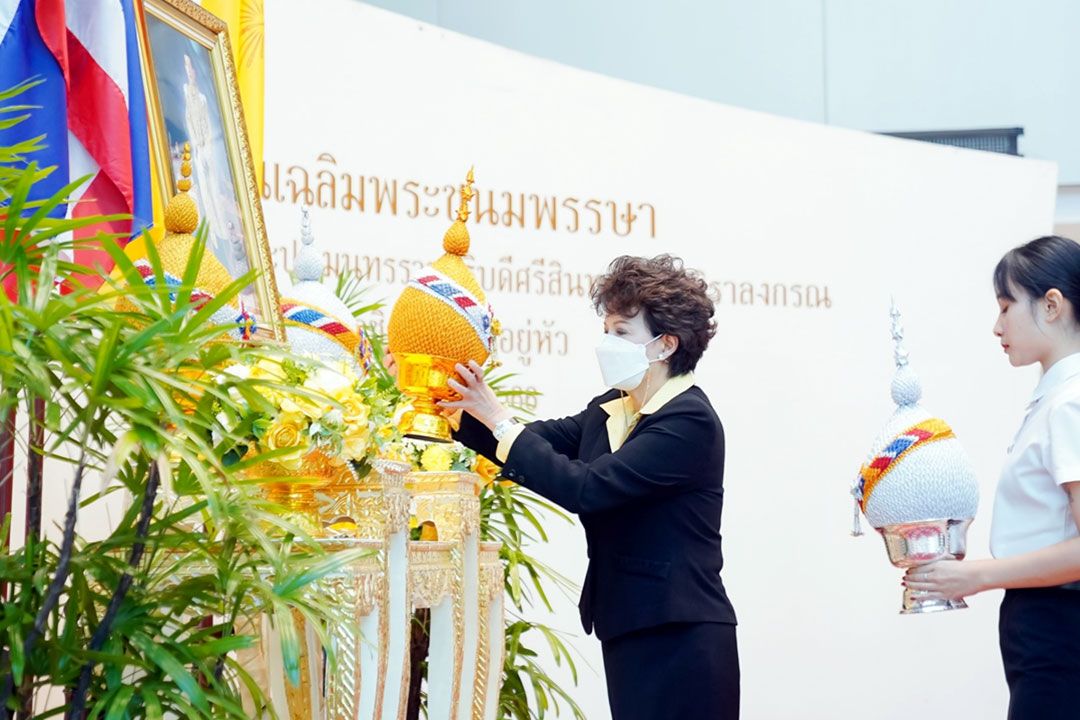 ม.ศรีปทุม จัดพิธีถวายพระพรชัยมงคลฯ