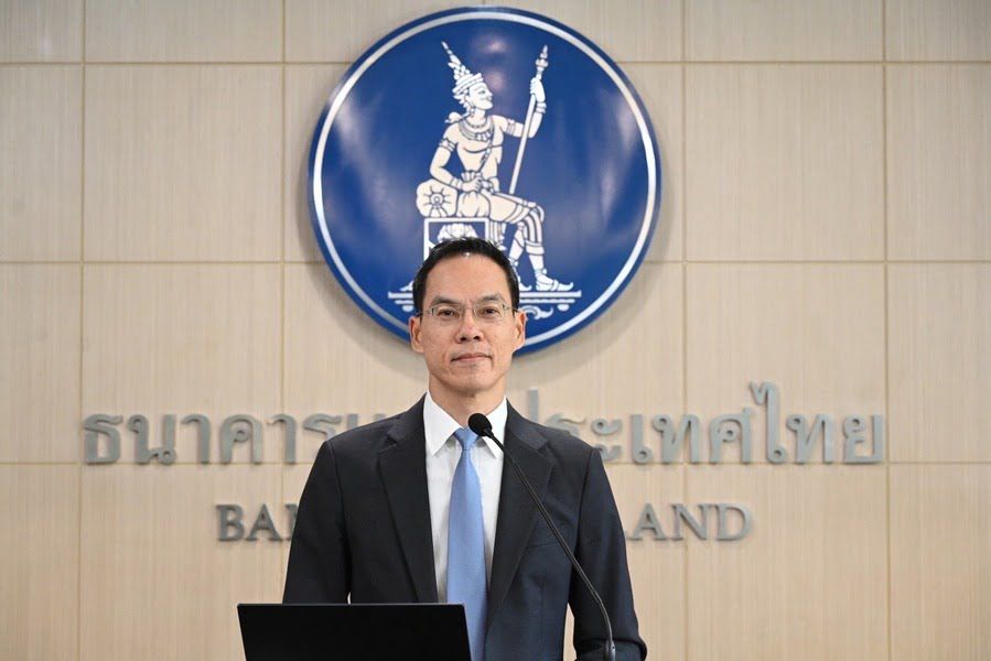 กนง.ขึ้นดอกเบี้ยอีก0.25% ชี้ภาวะการเงินยังเอื้อเศรษฐกิจฟื้นตัว