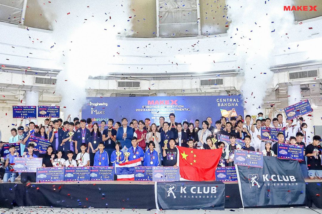 ปิดฉาก ‘MakeX Robotics 2023’ เตรียมก้าวสู่เวทีระดับโลก