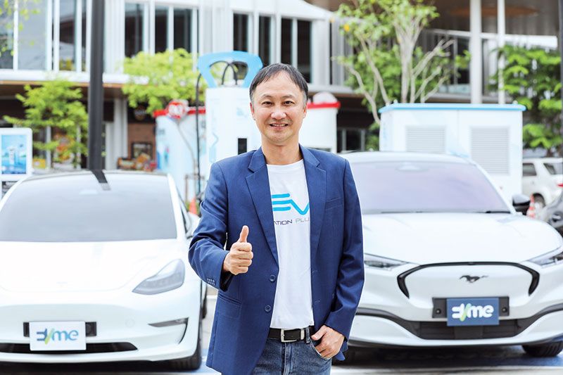 พีทีที สเตชั่น แนะนำเครื่องชาร์จรูปแบบใหม่