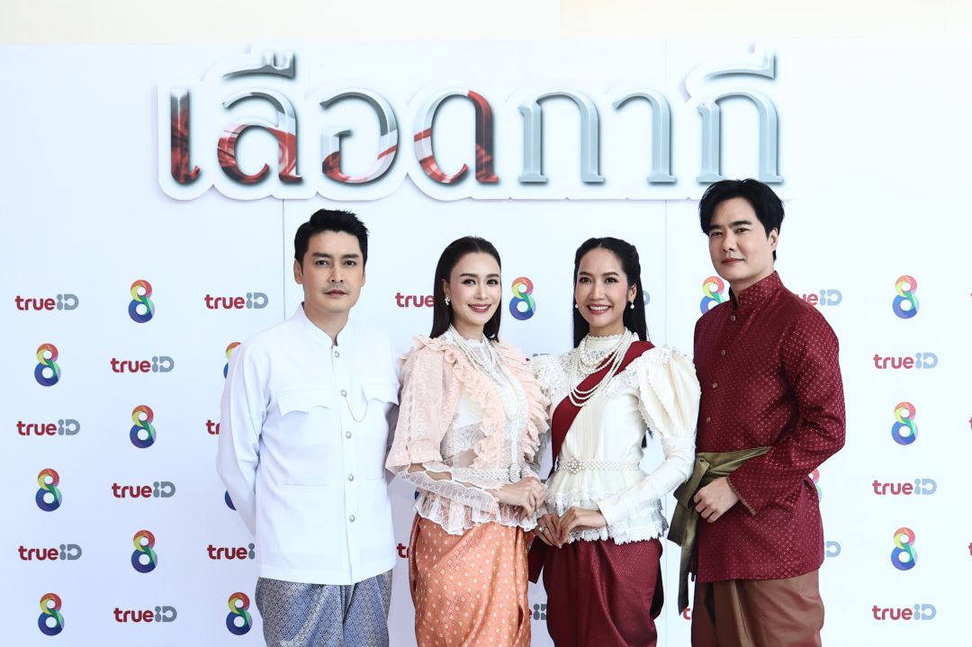 สู้ยิบตา'เลือดกากี'เปิดตัวเดือด อีพีแรก ฟาดกระแสแรง แฟนละครอินคอมเมนต์รัว การันตีความปัง