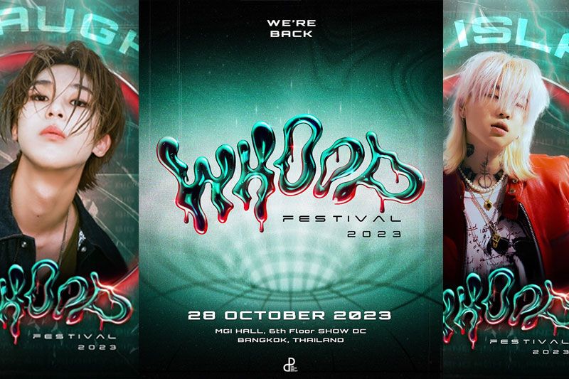 WHOOP FESTIVAL 2023 เทศกาลดนตรีK-Hiphop ที่ยกไลน์อัพศิลปินระดับท็อปมาให้ชาวWhooper