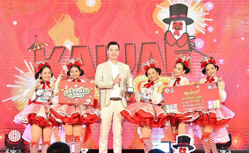สุดเจ๋ง! นักเต้นทีม ASP Star Dance จาก โรงเรียนอ่างศิลาพิทยาคมคว้าแชมป์อันดับ 1 เวที KAIJAE DANCE CONTEST 2023