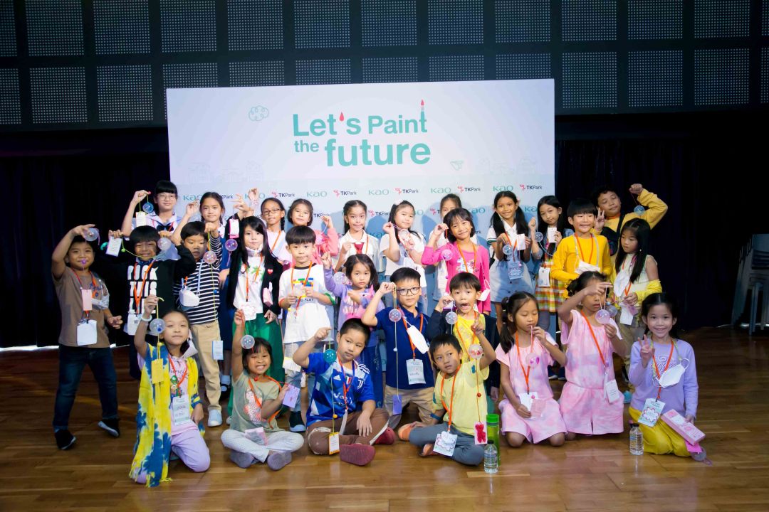 คาโอเดินหน้าจัดเวิร์กช็อป'Let’s Paint the Future' ปี 2ส่งเสริมทักษะศิลปะ