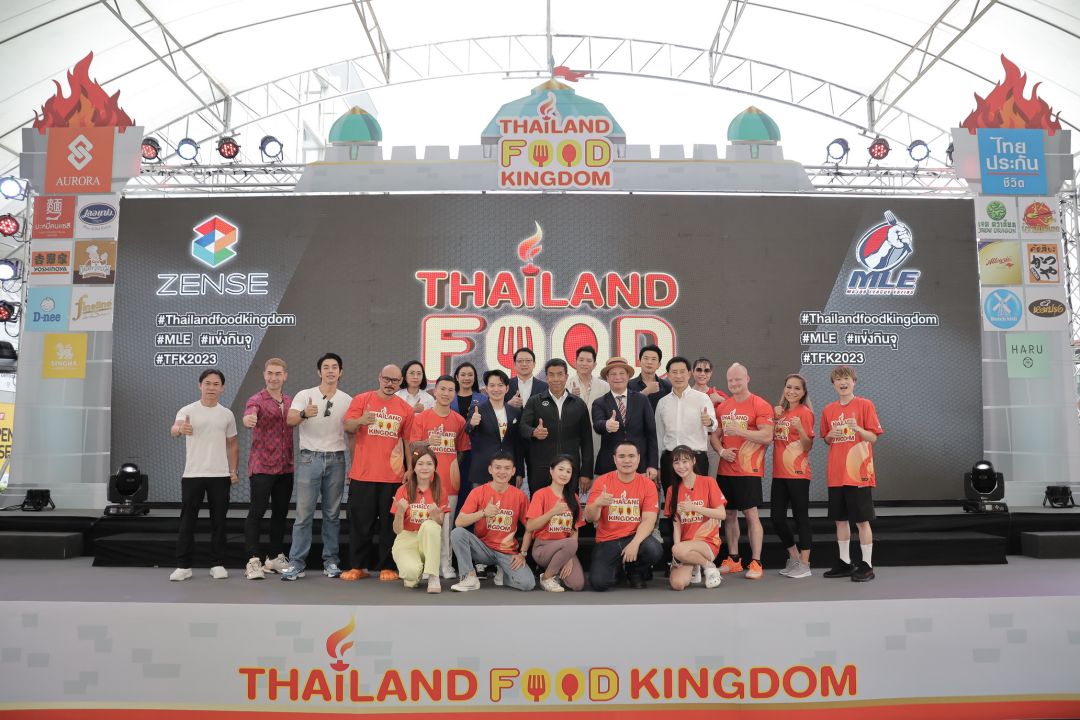 ผู้ว่าชัชชาติ เปิดงาน 'Thailand Food Kingdom อาณาจักรนักกิน' เอ วราวุธ ร่วมผลักดันอาหารไทยเป็น Soft Power