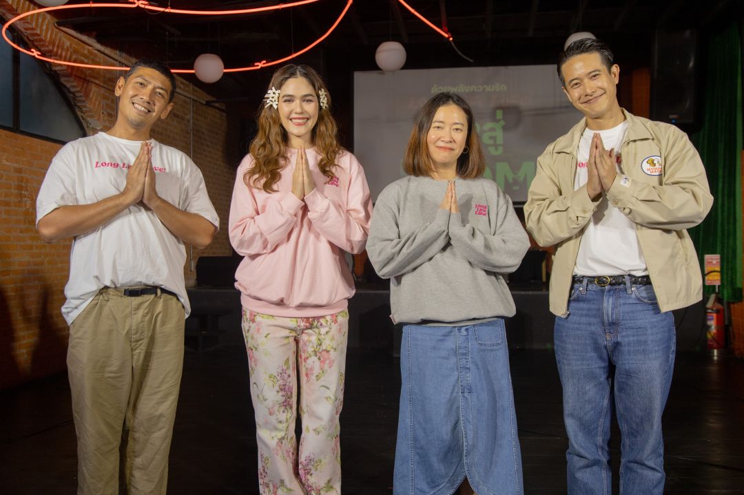Long Live Love! ลองลีฟเลิฟว์’ ขึ้นแท่นภาพยนตร์ไทย ทำเงินสูงสุดอันดับ 2 ของปีนี้มุ่งหน้าสร้างสถิติสู่ 100 ล้าน