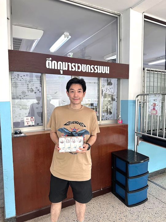 ‘บอย อนุวัฒน์’อิ่มเอมใจวันเกิดปีนี้มาส่งกำลังใจ ให้กับผู้ป่วยและคุณหมอ คุณพยายาล