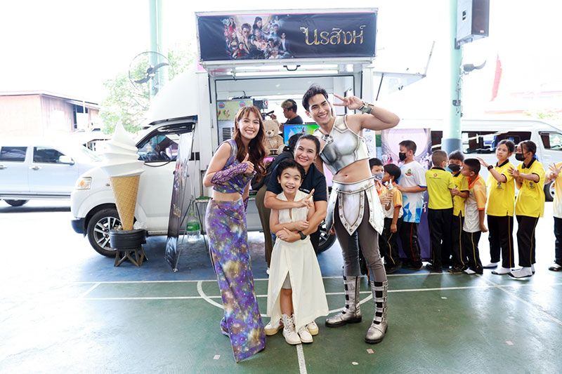 จัดแคมเปญพิเศษเอาใจแฟนละคร(วัยใส)