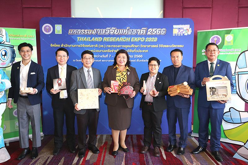 นับถอยหลังสู่‘มหกรรมงานวิจัยแห่งชาติ 2566’  พร้อมเปิดตัว‘ทูตวิจัย’ท็อป-พิพัฒน์ อภิรักษ์ธนากร