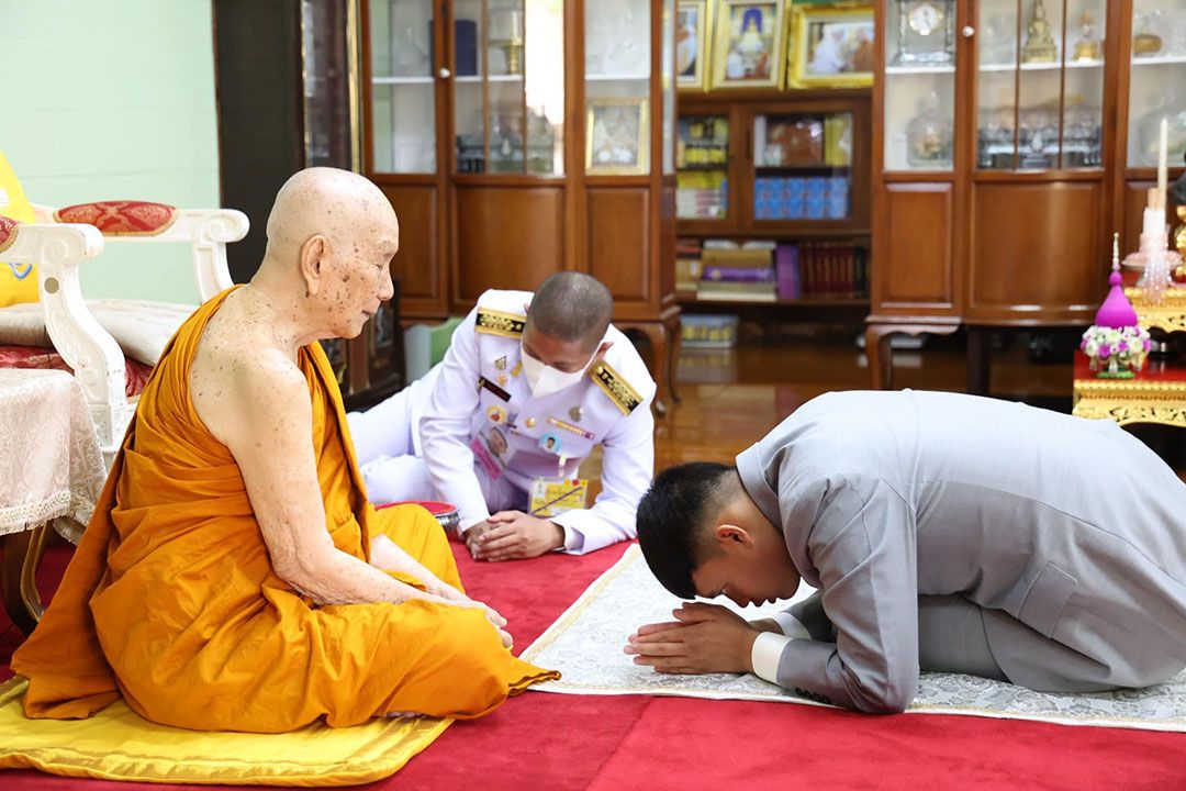 เจ้าฟ้าทีปังกรฯ เสด็จถวายสักการะสมเด็จพระสังฆราช