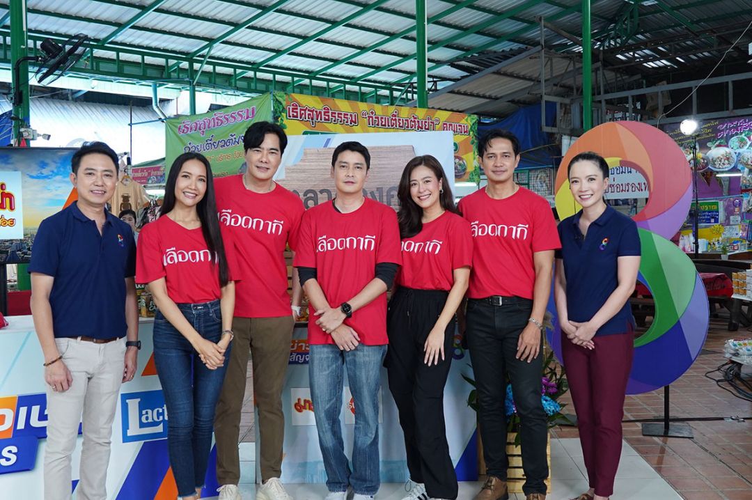 ‘เอ๊ะ-เคลลี่-เขตต์-โบว์ลิ่ง’ ทีมนักแสดง ‘เลือดกากี’ บุกพบแฟนข่าว ‘คุยข่าวเช้าสัญจร’