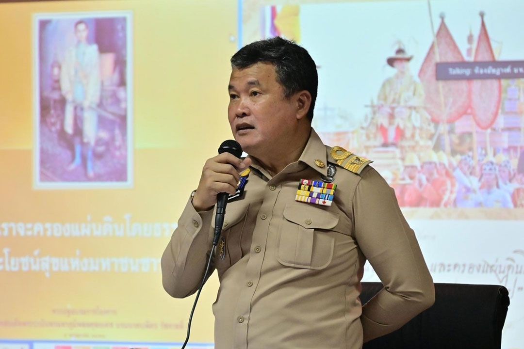 ปลัด มท.เปิดอบรมหลักสูตรนักปกครองระดับสูง (นปส.) รุ่นที่ 81