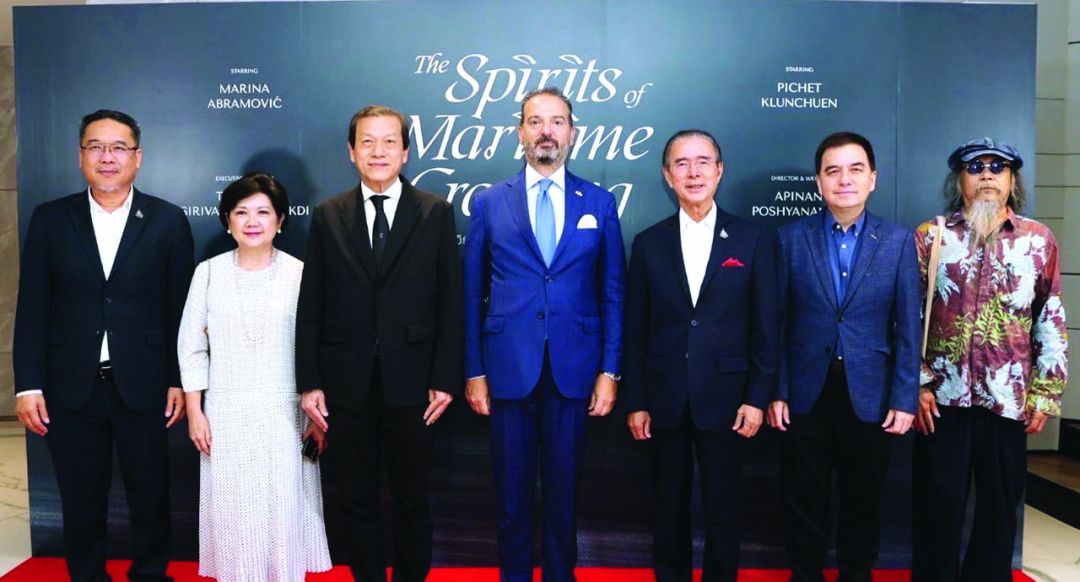 แถลงข่าวภาพยนตร์ ‘วิญญาณข้ามมหาสมุทร’  บอกเล่าเรื่องราวของศิลปินระดับโลก มารีน่า อบราโมวิช