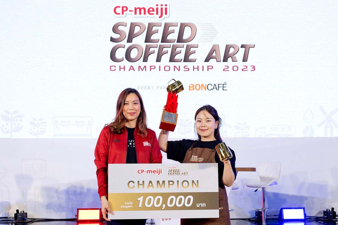 บาริสต้าหญิง‘โรร่า’คว้าแชมป์ CP-Meiji Speed Coffee Art Championship 2023