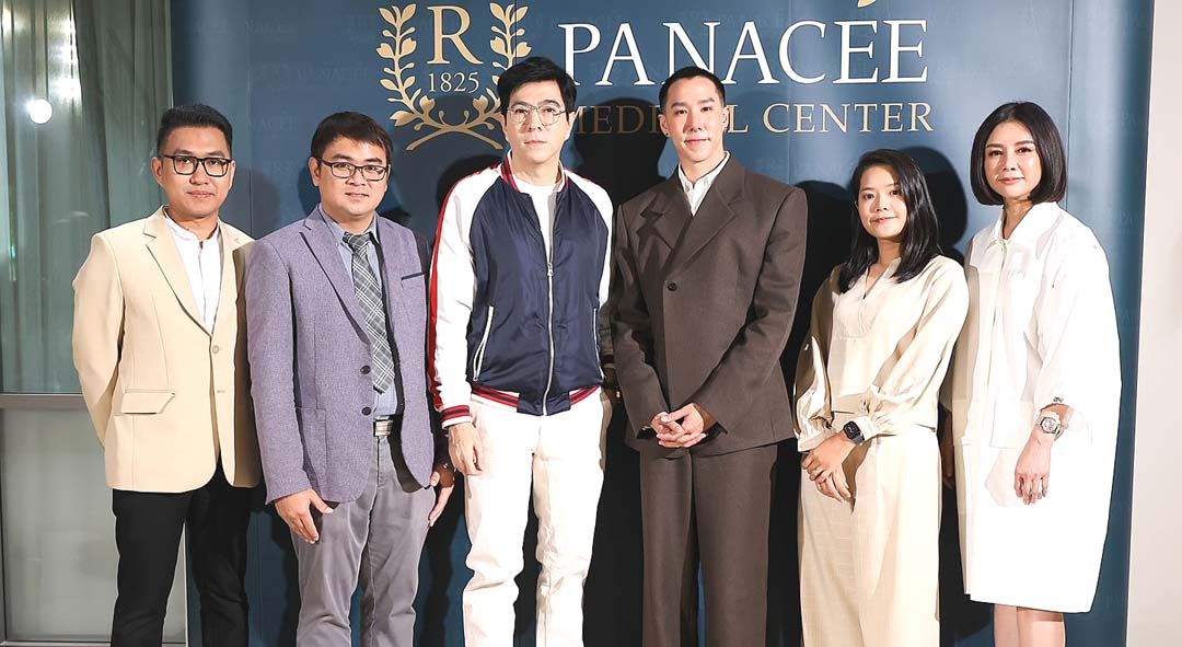 รพ.พานาซี พระราม 2 เปิดตัวศูนย์จิตต์สราญ รักษาโรคซึมเศร้าและลดภาวะเครียด