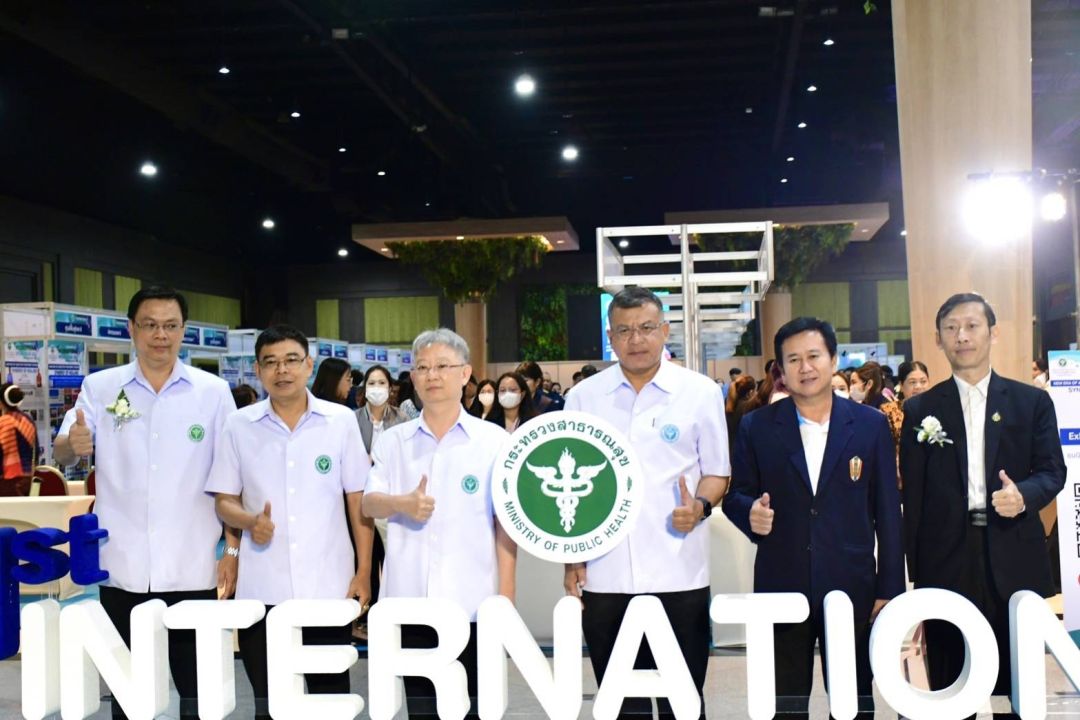 สธ. จัดประชุมวิชาการยาเสพติด บูรณาการทุกภาคส่วนระดับประเทศและนานาชาติ ขับเคลื่อนการบำบัดรักษาและฟื้นฟูผู้ติดยาเสพติดอย่างเป็นระบบ