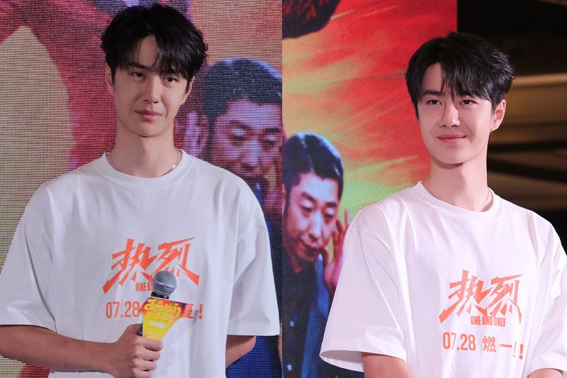 'หวังอี้ป๋อ 'เดินทางมาโปรโมตภายนตร์ 'สเต็ปกล้าท้าฝัน one and only พร้อมกับผู้กำกับ ต้าเผิง'