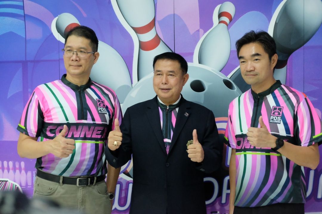 'สาธิตปทุมวัน'จัดโบว์ลิ่งการกุศล ครั้งที่ 18ชิงถ้วยพระราชทานฯ