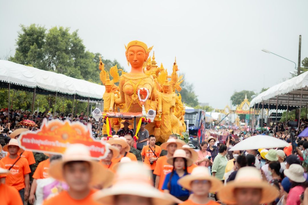 ธนชาตประกันภัย ร่วมสืบทอดตำนาน 'มหาพญาเทียน วัดศรีประดู่' ประเพณีแห่เทียนพรรษา อุบลราชธานี 2566