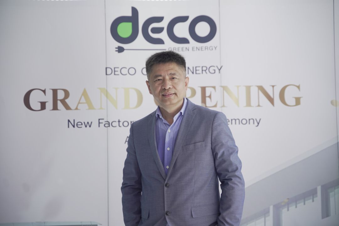 MTW เผยบริษัทฯ เติบโตต่อเนื่อง ชูปัจจัยบวกอุปสงค์เพิ่มขึ้น พร้อมเปิดโรงงานผลิตแห่งใหม่ฤกษ์ดี วันที่ 8 เดือน 8 ปี 2566