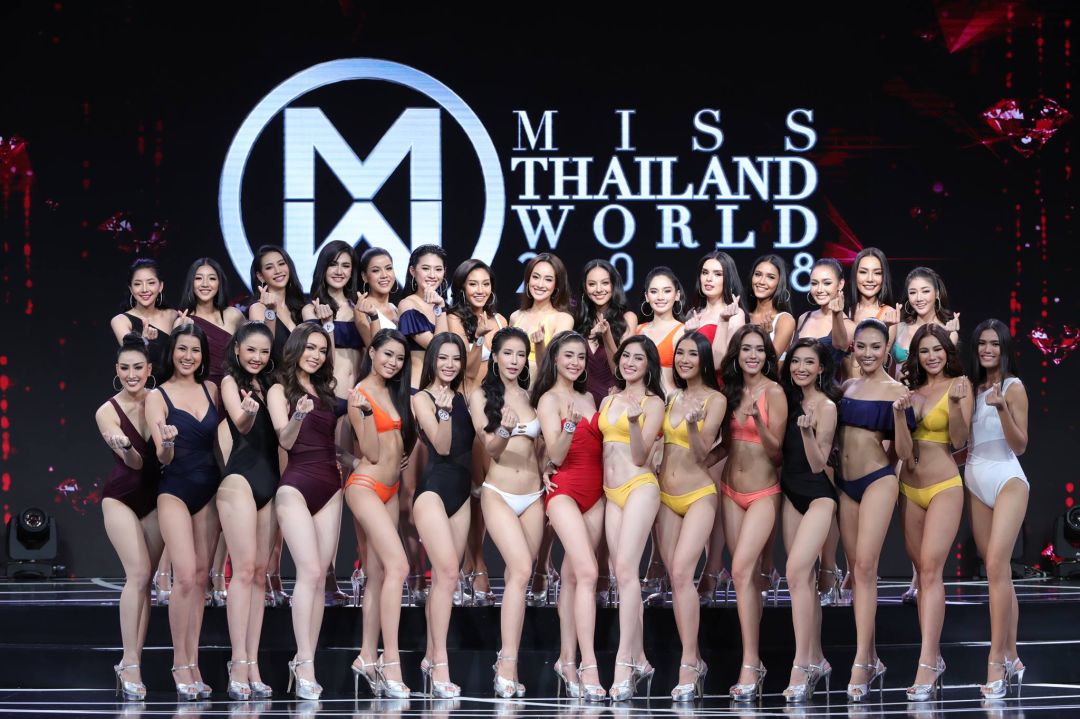 กลับมาแล้ว! เวทีประกวด 'มิสไทยแลนด์เวิลด์ 2023' เปิดรับสมัครสาวงามพิชิตฝันคว้ามง 26-27 ส.ค.นี้
