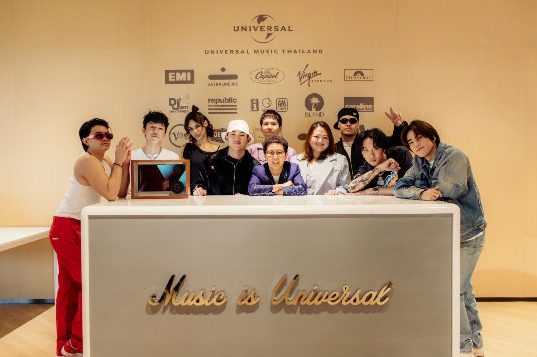 ปาร์ตี้เปิดบ้านใหม่ค่าย 'ยูนิเวอร์ซัล มิวสิค ประเทศไทย'Because Music Is Univesal
