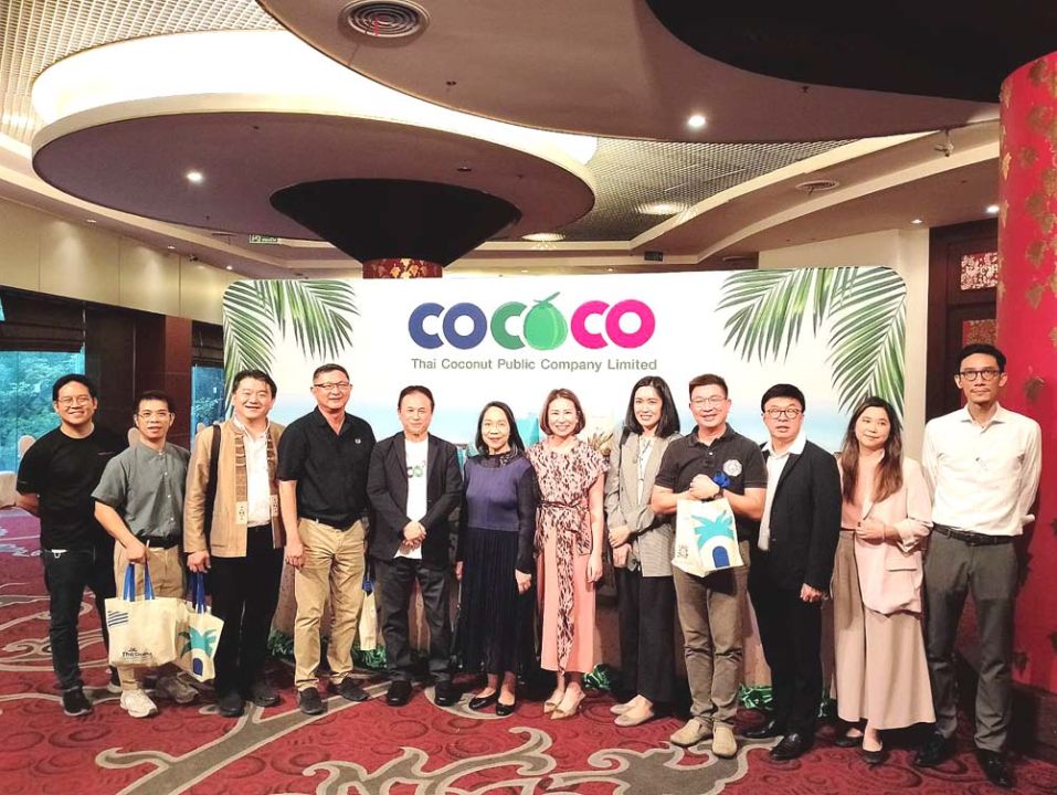 รายงานพิเศษ : COCOCO จัดทัพ โรดโชว์ 5 จังหวัด  เดินหน้าแผนขาย IPO 370 ล้านหุ้น ภายในไตรมาส 3 ปีนี้