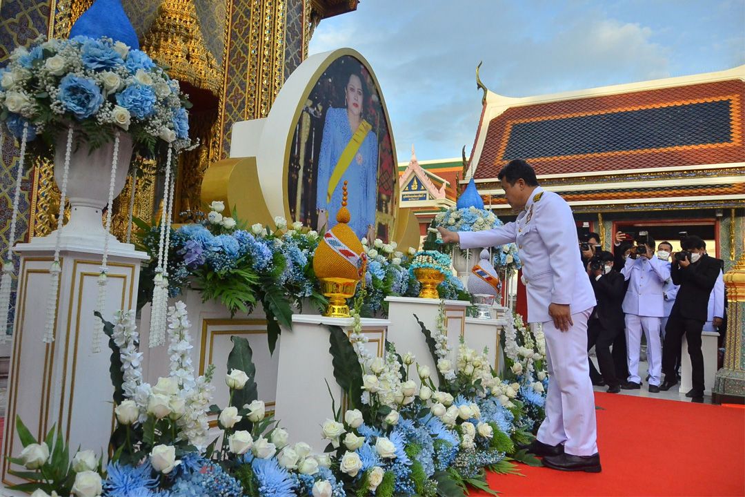 กระทรวงมหาดไทยทำบุญตักบาตร ถวายพระราชกุศล-ถวายพระพรชัยมงคล สมเด็จพระนางเจ้าสิริกิติ์ พระบรมราชชนนีพันปีหลวง