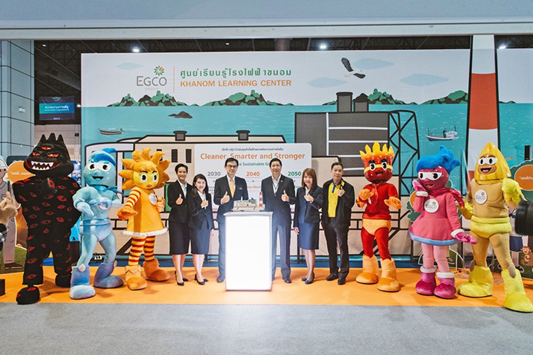 เอ็กโก กรุ๊ป เปิดบูธนิทรรศการท่องโลกพลังงานแห่งอนาคตกับโรงไฟฟ้าเรือลอยน้ำ