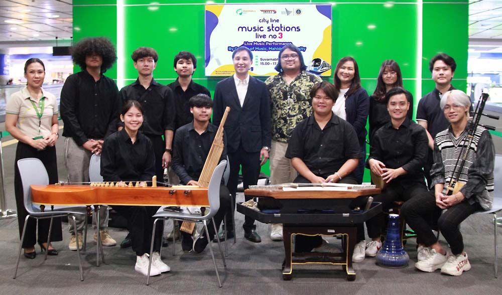 ครั้งแรกในขบวนรถไฟแอร์พอร์ต เรล ลิงก์  โชว์ดนตรี‘City Line Music Station Live No.3’