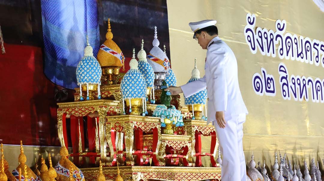 ผู้ว่าฯโคราช นำพสกนิกร-ข้าราชการ จุดเทียนถวายพระพรชัยมงคล เฉลิมพระชนมพรรษา ‘พระพันปีหลวง’