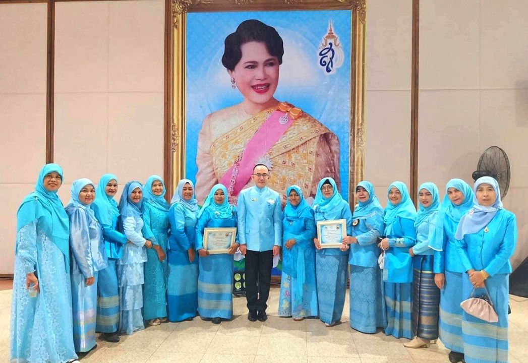 สมาคมสมาพันธ์สตรีมุสลิมฯ ถวายพระพรชัยมงคล‘สมเด็จพระพันปีหลวง’