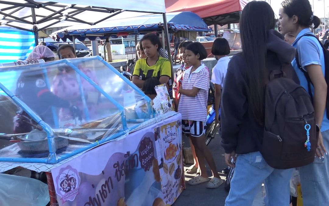 รายงานพิเศษ : สาวน้อยวัย 20 กินขนมไข่เต่ามาตั้งแต่เล็ก จนผุดไอเดีย  แปลงโฉมปรุงแต่ง ใส่ชีสยืด เจ้าแรกและเจ้าเดียวในสงขลา