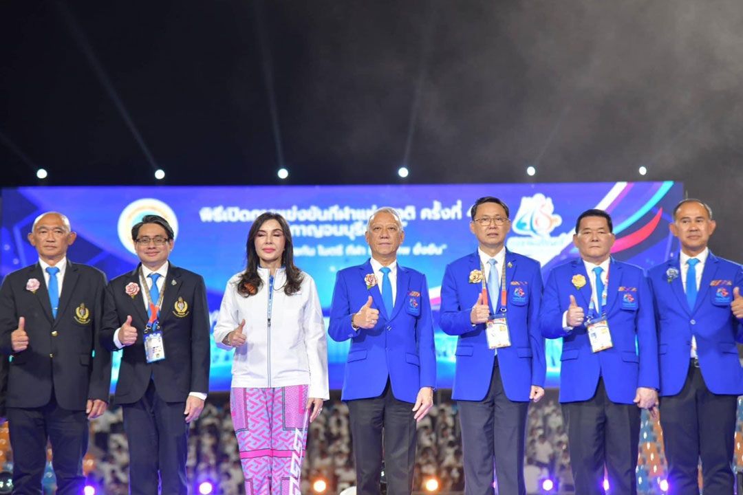 เปิดการแข่งขันกีฬาแห่งชาติ ครั้งที่48 ‘กาญจนบุรีเกมส์’