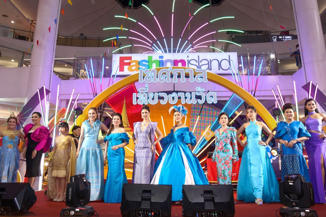 'นกไทย' ยกทัพVIP เดินแบบผ้าไทย..เทิดพระเกียรติ