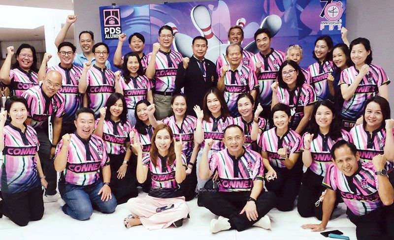 สาธิตปทุมวัน จัดโบว์ลิ่งการกุศล ครั้งที่ 18