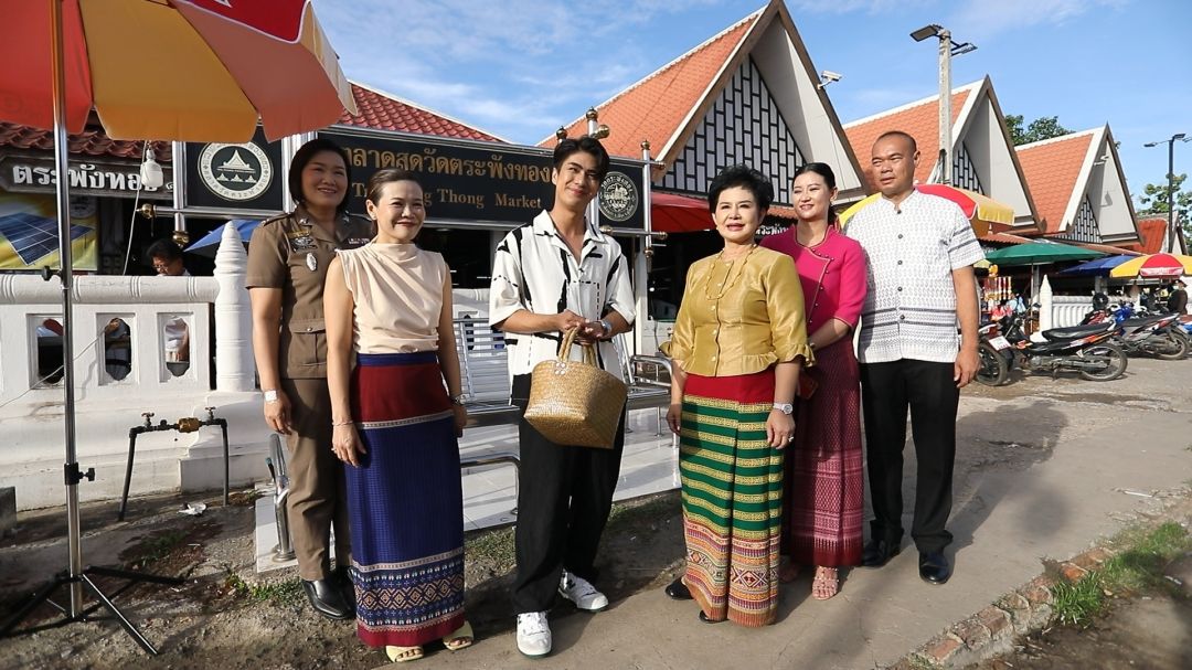 'เขต ธาราเขต'พาแฟน 'คุณนายจ่ายตลาด' ตะลุยต่อ สุโขทัย