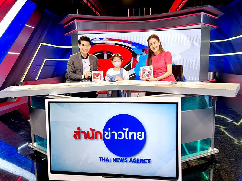 เปิ้ล-กุลธิดา ผู้ประกาศข่าวช่อง 9  สร้างแรงบันดาลใจให้เยาวชนตัวน้อย