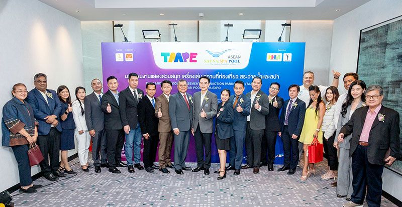 ภาครัฐ-เอกชนเตรียมจัดงาน ASEAN Pool & Spa Expo พร้อม TAAPE 2023