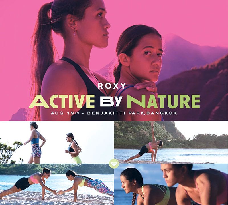 มาแล้ว!! ROXY ACTIVE BY NATURE 2023 งานวิ่งและโยคะเพื่อผู้หญิงโดยเฉพาะ