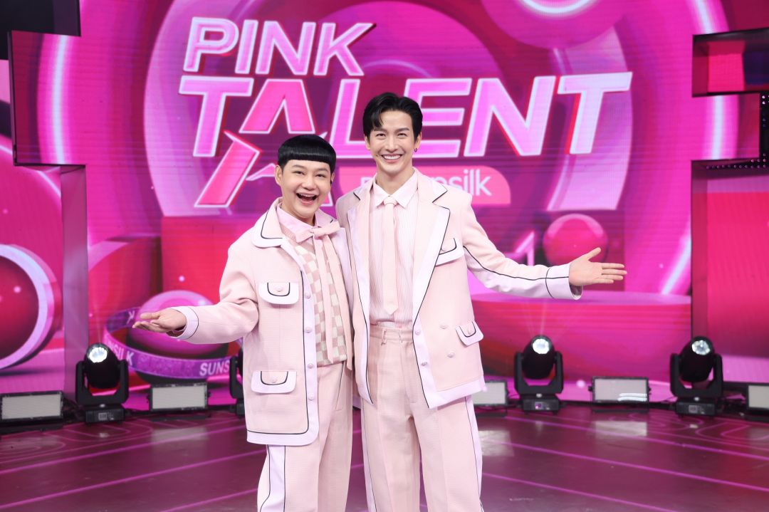 'Pink Talent BySunsilk'เผยโฉม 10 สาวดาวรุ่งดวงใหม่ พร้อมปล่อยผมปล่อยของโชว์ความสามารถ