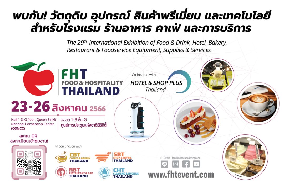 Food Hospitality Thailand2023   750681 