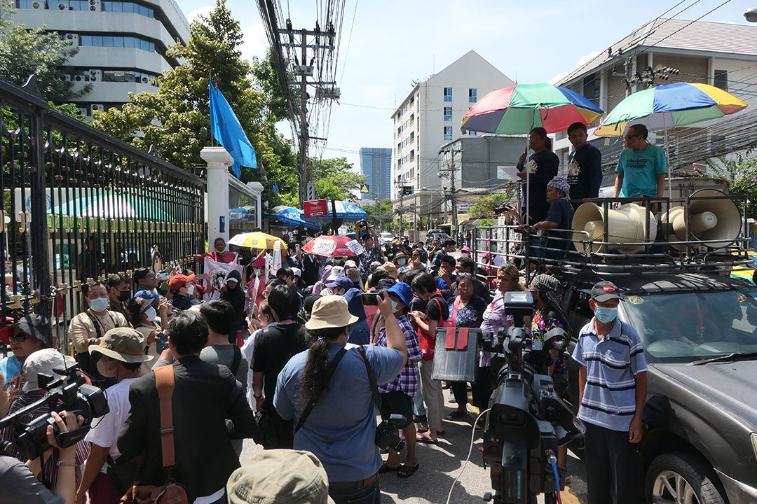 รุมค้านแหลกตัดเบี้ยผู้สูงอายุ  ม็อบบุกคลัง-พม.  งัดแถลงการณ์ยื่น5ข้อเรียกร้อง