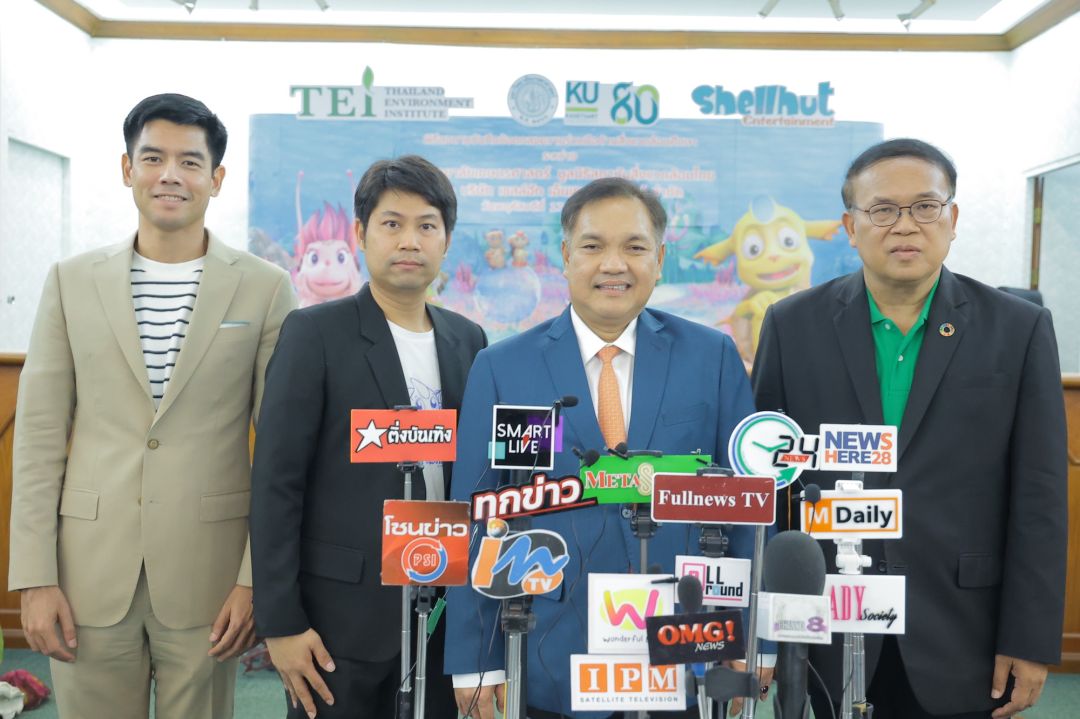 'โน้ต วัชรบูล'ชวนคนไทยร่วมแก้ปัญหาสิ่งแวดล้อม ผ่านแนวคิดเศรษฐกิจหมุนเวียนโครงการ Shelldon Circularity