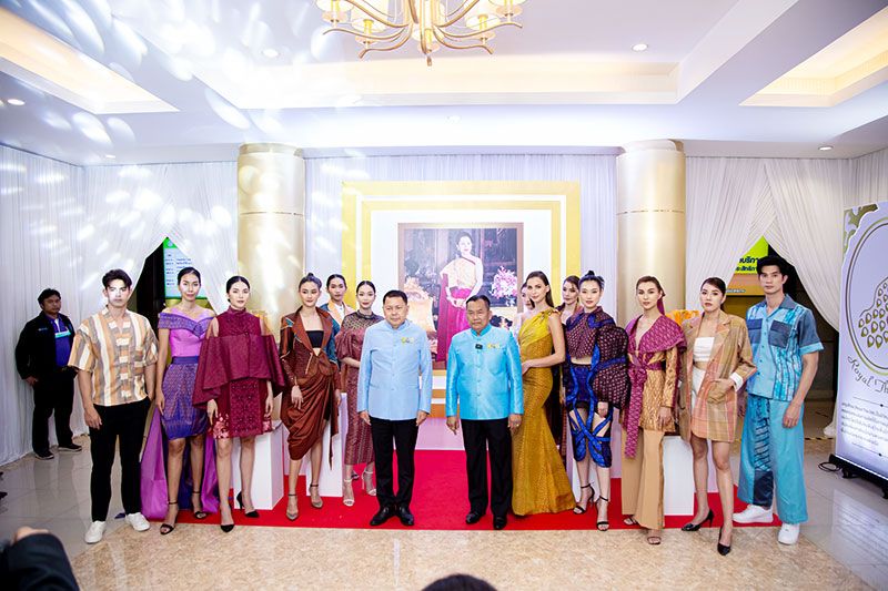 กรมหม่อนไหมเตรียมจัดงานตรานกยูงพระราชทานฯ ครั้งที่ 18  มุ่งผลักดันมาตรฐานไหมไทย สร้างชื่อ สร้างรายได้ให้ประเทศ