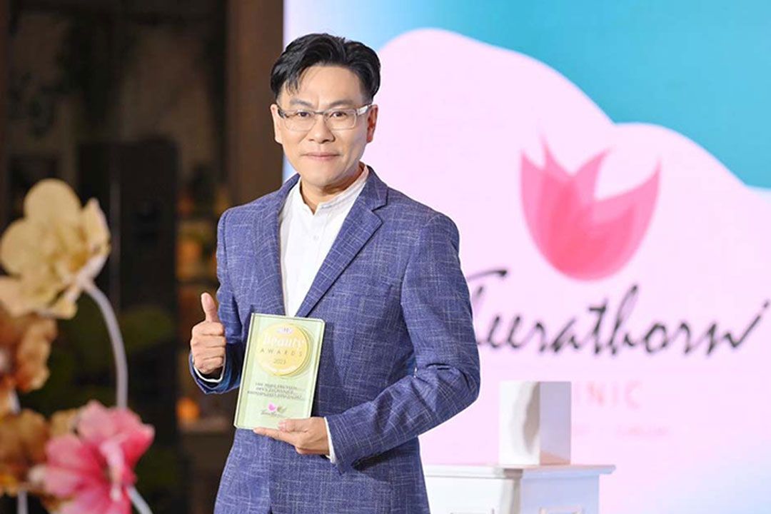 ธีระธรฌ์คลินิก คว้ารางวัล Hello Beauty Awards 2023