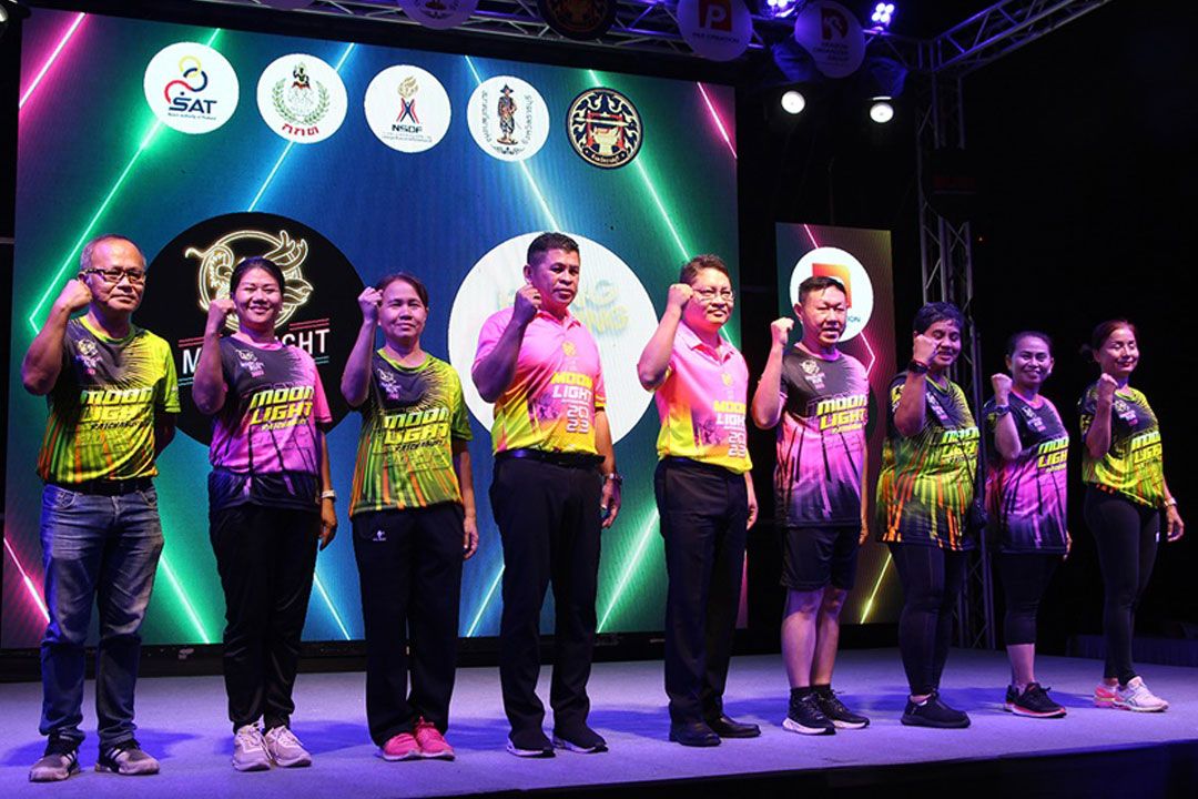 ราชบุรีเตรียมจัดกิจกรรม PONGKRATHING TRAIL 2023 และ MOONLIGHT RUN RATCHABURI 2023 ครั้งที่ 2