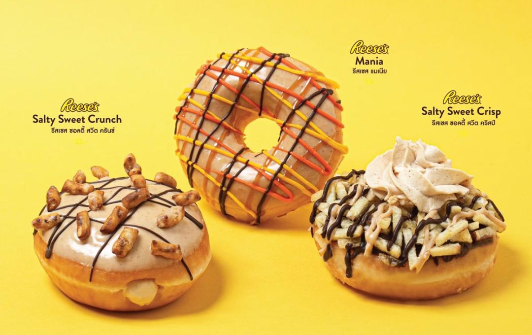 ‘คริสปี้ ครีม x เดอะ รีสเซส รีมิกซ์ โดนัท’  หอมมันกลมกล่อมที่พีนัทบัตเตอร์ เลิฟเวอร์ไม่ควรพลาด