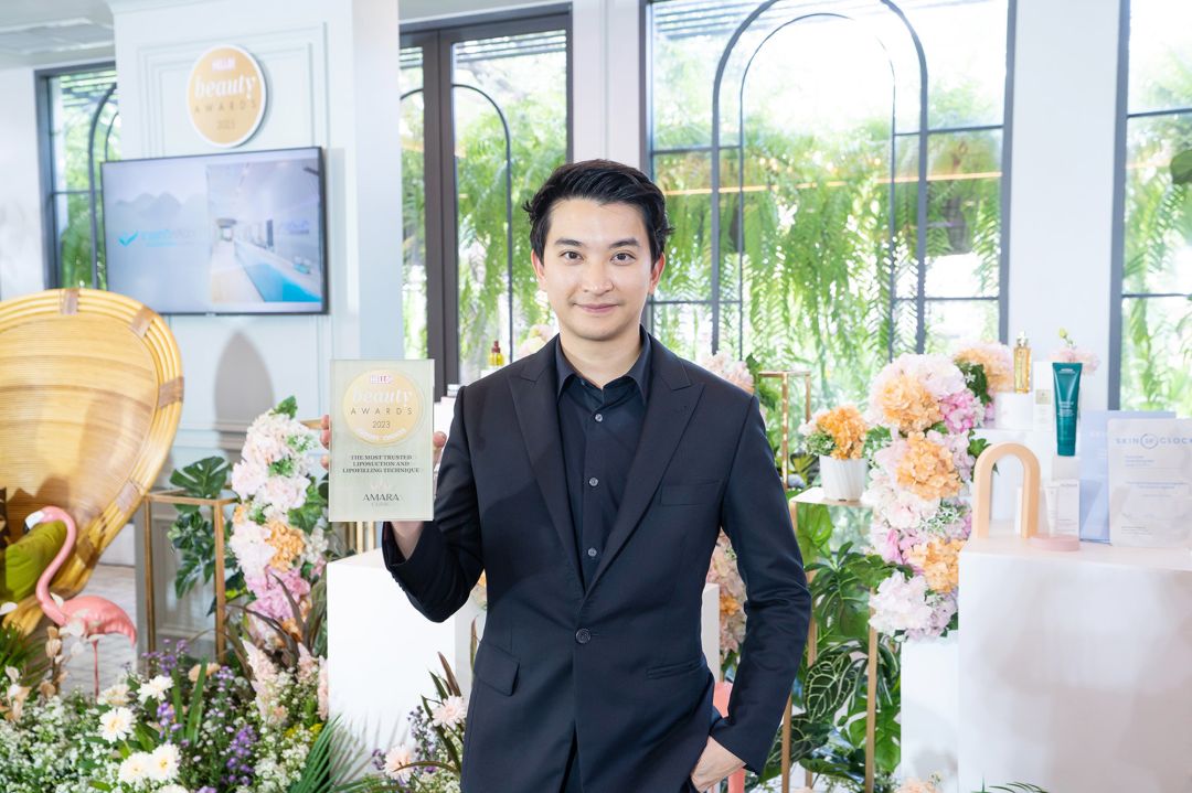 AmaraLiposuction Centerคว้ารางวัลศูนย์ดูดไขมันที่น่าเชื่อถือ จาก HELLO! Beauty Awards 2023
