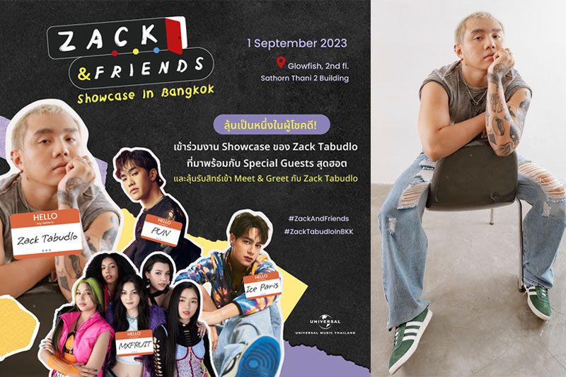'Zack Tabudlo'ชวนเพื่อนศิลปินชาวไทย'Ice Paris-PUN-MXFRUIT'ร่วมจอย 'Zack & Friends Showcase in Bangkok'